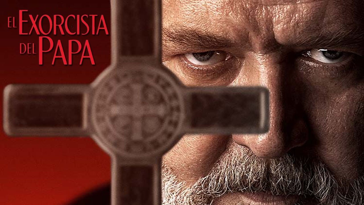Кадр з фільму